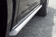 Seikel Rockslider - VW Amarok Gen I