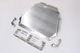 Seikel Engine Protection Plate (Tourneo/Caravelle) - photo 1