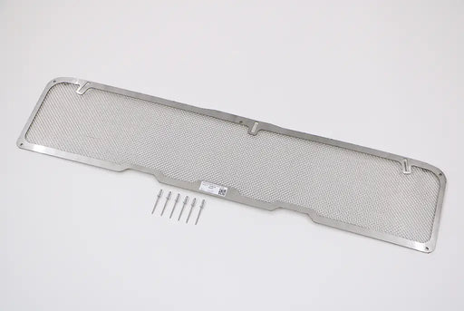 Seikel Radiator Protection Grille - photo 1