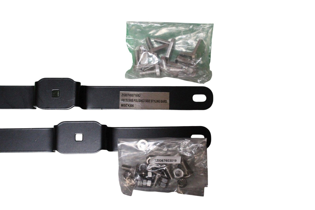 Genuine Volkswagen Trapezoid Sidebars – Polished SS For VW T6/T6.1 Transporter